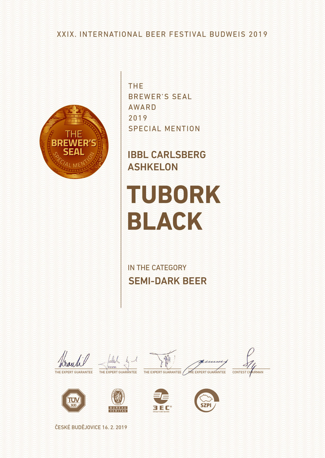 Первая награда Tuborg Black | IsraBeer