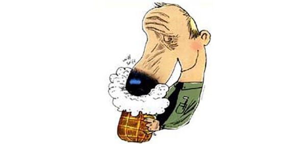 Beer nose