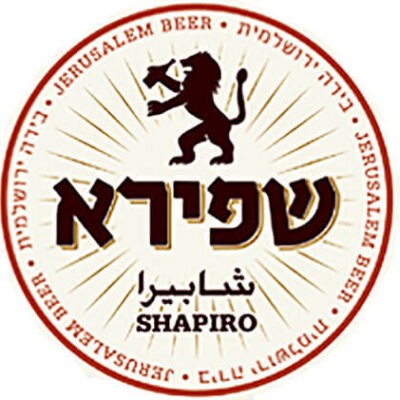 Shapira brewery