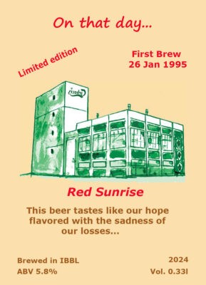 Red Sunrise beer