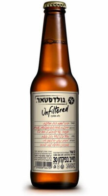 Goldstar Unfiltered
