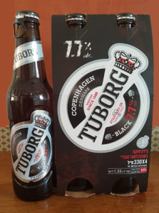 Tuborg Black – новое израильское пиво