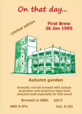 2013 - Autumn garden