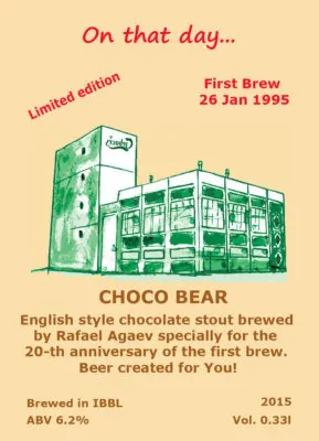 2015 - Choco bear