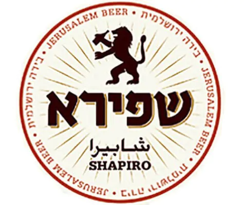 Shapira brewery