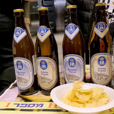 Hoppy Beer Fest 2025